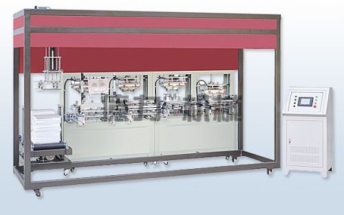 Automatic Production Line - (yla-bra Cup), Brand Name : YILI