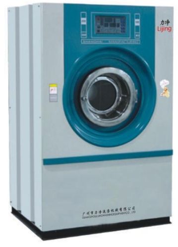 12kg Industrial Dry Cleaning Machine (Laundry Equipments