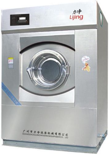 CE Approved 70kg Automatic Industrial Washer Extractor (laundry Equipments)/industrial Washing Machine
