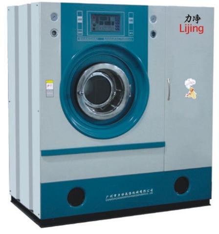 Fully Automatic Dry Cleaning Machine GXQ-8KG/industrial Dry Cleaning Machine