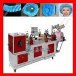 Disposable Cap Making Machine 3900×900×1400mm (L*W*H)