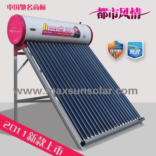 Solar Water Heater For Mall, Hospitals, Building