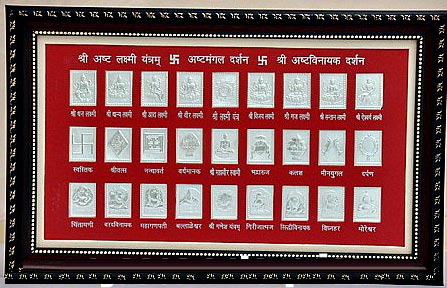 Window Frames - (27)