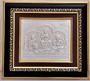 Trimurti Frames - (jumbo)