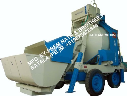 Gautam Brand Mini Batching Plant