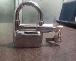 Alarm Lock