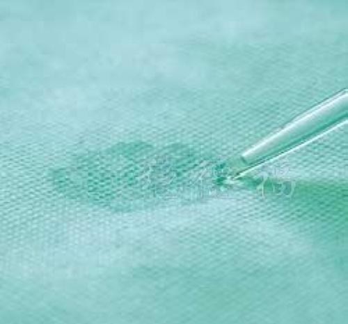 PP Spun Bond Non Woven Fabric Hydrophilic