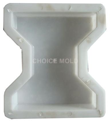 PP Interlocking Brick, Packaging Type : white