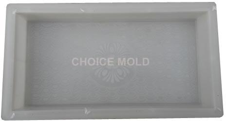 PP Plastic Mold For Paver Brick, Packaging Type : white