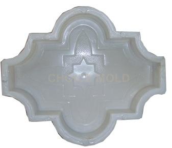 PP Mold For Paver Brick, Packaging Type : white