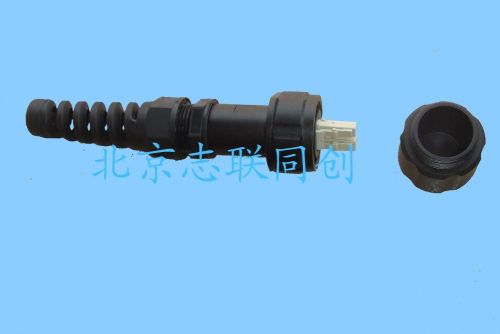 PDLC Waterproof Assembly