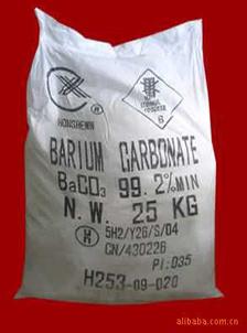 Barium Carbonate, Packaging Type : white