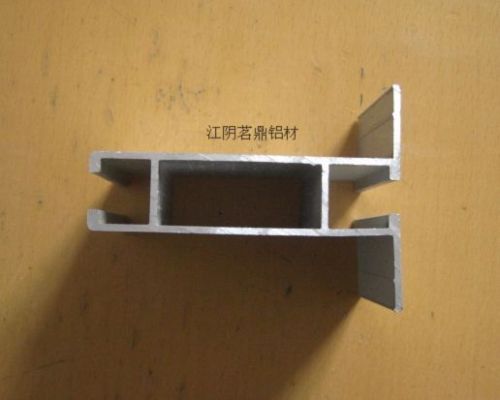 Industry Aluminum Profile-2, Brand Name : longsheng