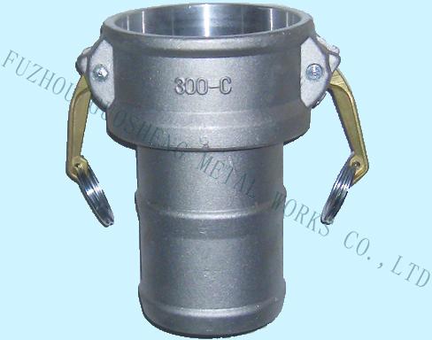 Aluminium Camlock Coupling (Camlock Fittings Quick Coupler)
