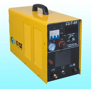 Plasma Cutting Machine