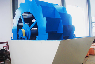 Sand Washing Machine