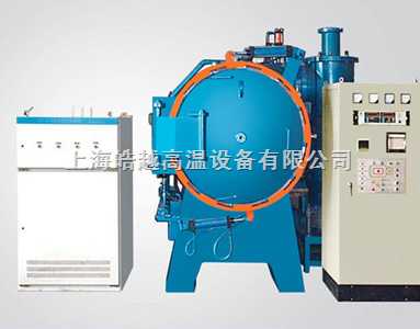 1300℃ Vacuum Brazing Furnace