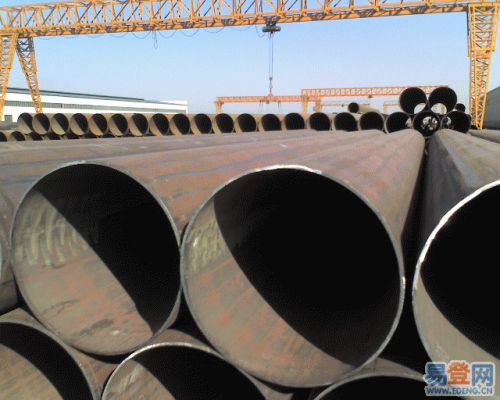 Seamless Boiler Pipes