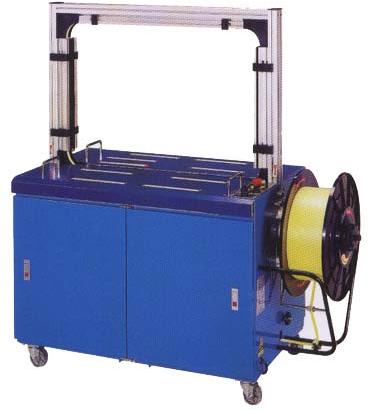 250Kg Electric Automatic Box Strapping Machine, Certification : CE Certified