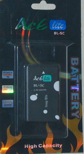 ACE Mobile Phone Battery