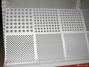Perforated Metal Screen