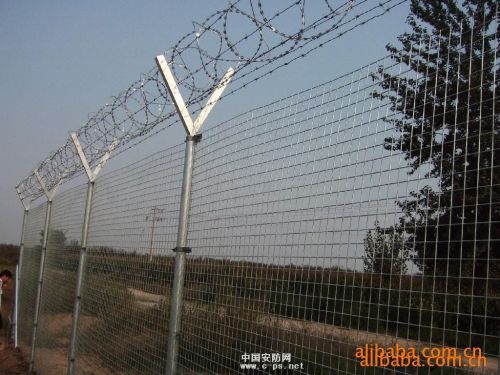 Airport Fence