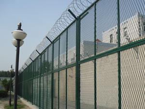 Prison Fence, Brand Name : DongLong