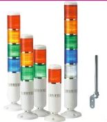 100-200kg Electric Tower Lights, For Weddings