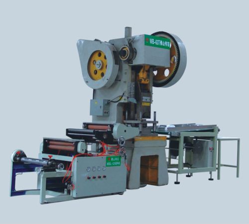 Aluminum Foil Container Production Line - (wb-63t)
