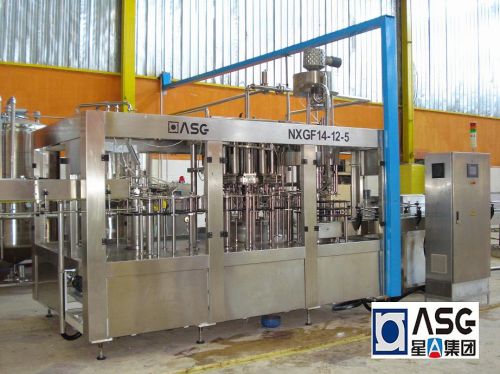 Series High Concentrated Liquid Filling Machine - (nxgf)