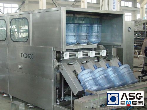 Series 5 Gallon Water Filling Machine - (qgf)