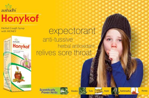 Ayurvedic Cough Syrup With Mint Flavour