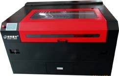 Laser Engraving Cutting Machine