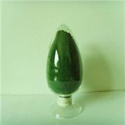 Chrome Oxide Green