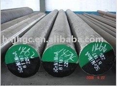 Carbon Steel Round Bar