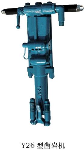 Hand Held Rock Drill, Packaging Type : green