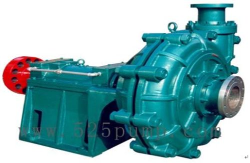 Slurry Pump