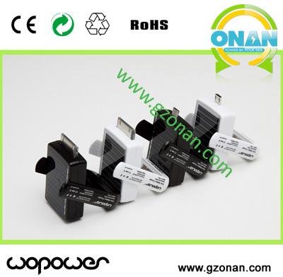 Rotatable Solar Battery Charger