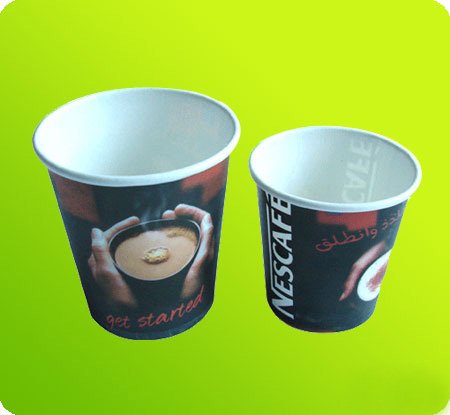 Disposable Paper Cups,disposable Paper Cups