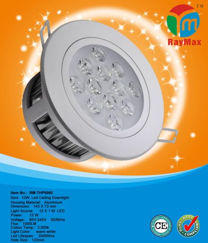 12w LED Downlights China, LED Downlight Foshan