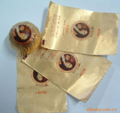 Aluminum Foil, Packaging Type : up to 10 colors