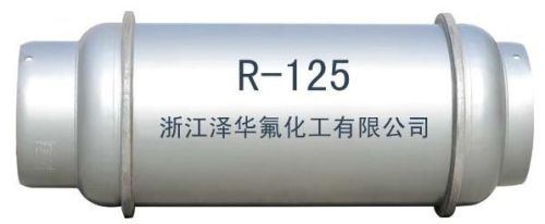 Refrigerant Gas - (r125), Brand Name : ze china, Purity : 99.8 %