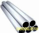 Aluminium Tube