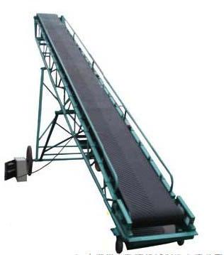 Bc Standard Belt Conveyor System
