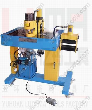 Metal Processing Machinery