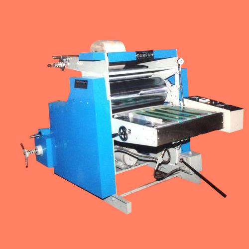 Cold Laminating Machine