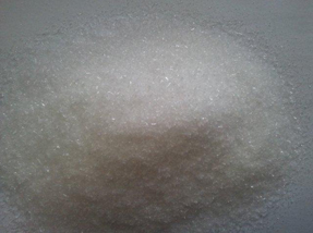 Diammonium Phosphate