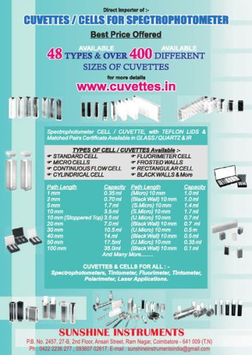 Spectrophotometer Cuvettes