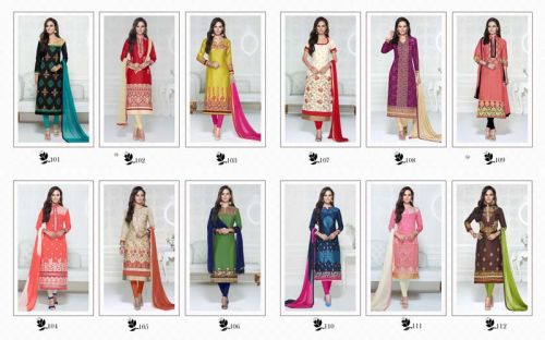 Fancy Gless Cottan Heavy Embroidery Work(SANAM RE)