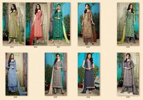 Moon Star-Stylish Satin Cotton Print With Work Salwar Suit